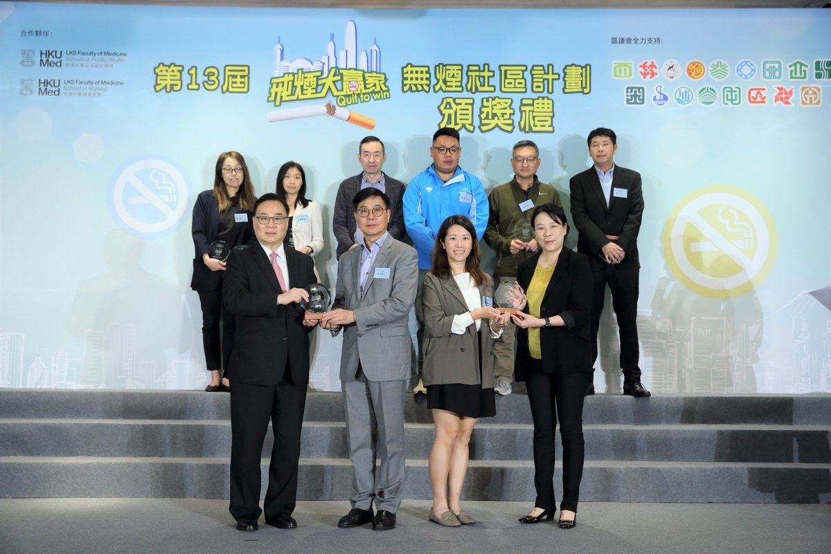 Leighton Asia tweet media