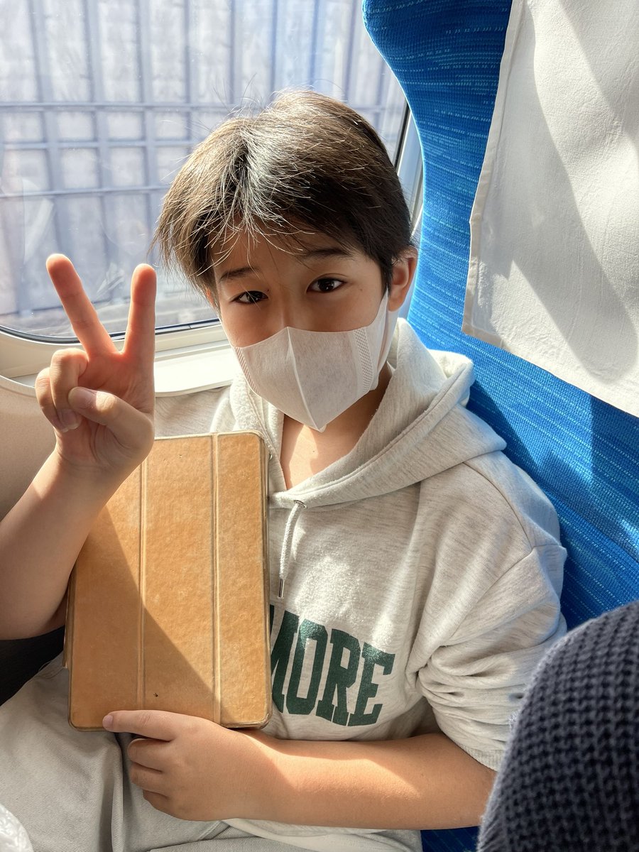 28日の #チェンジメーカーフェス へむけていざ東京へ🚄
新しい出会い楽しみだなぁ😆
 #室山大弥  #岡山