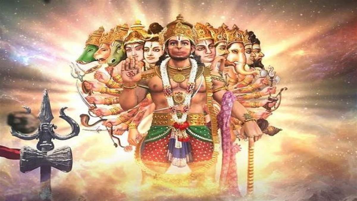 जय श्री राम 💕