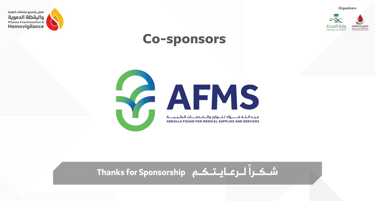 ✨راعي مشارك / AFMS

شكراً لدعمكم ورعايتكم لورشة عمل فصل وتصنيع مشتقات البلازما واليقظة الدموية
@AFHco