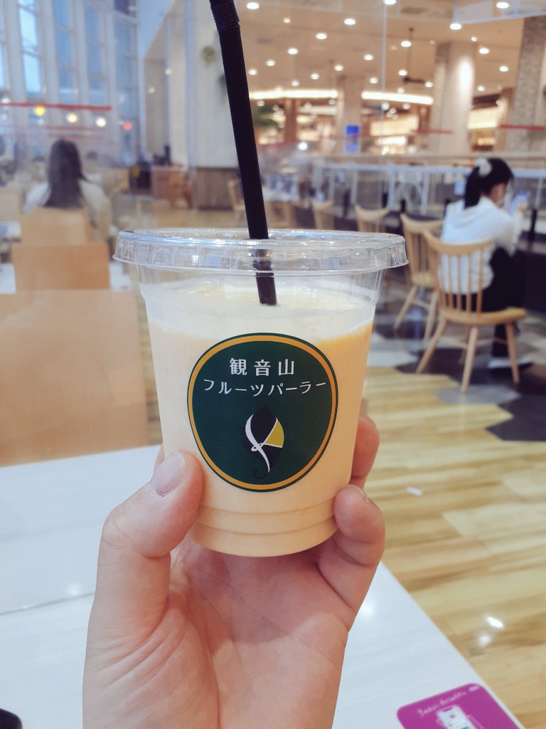 ミックスジュース美味しい😍😍