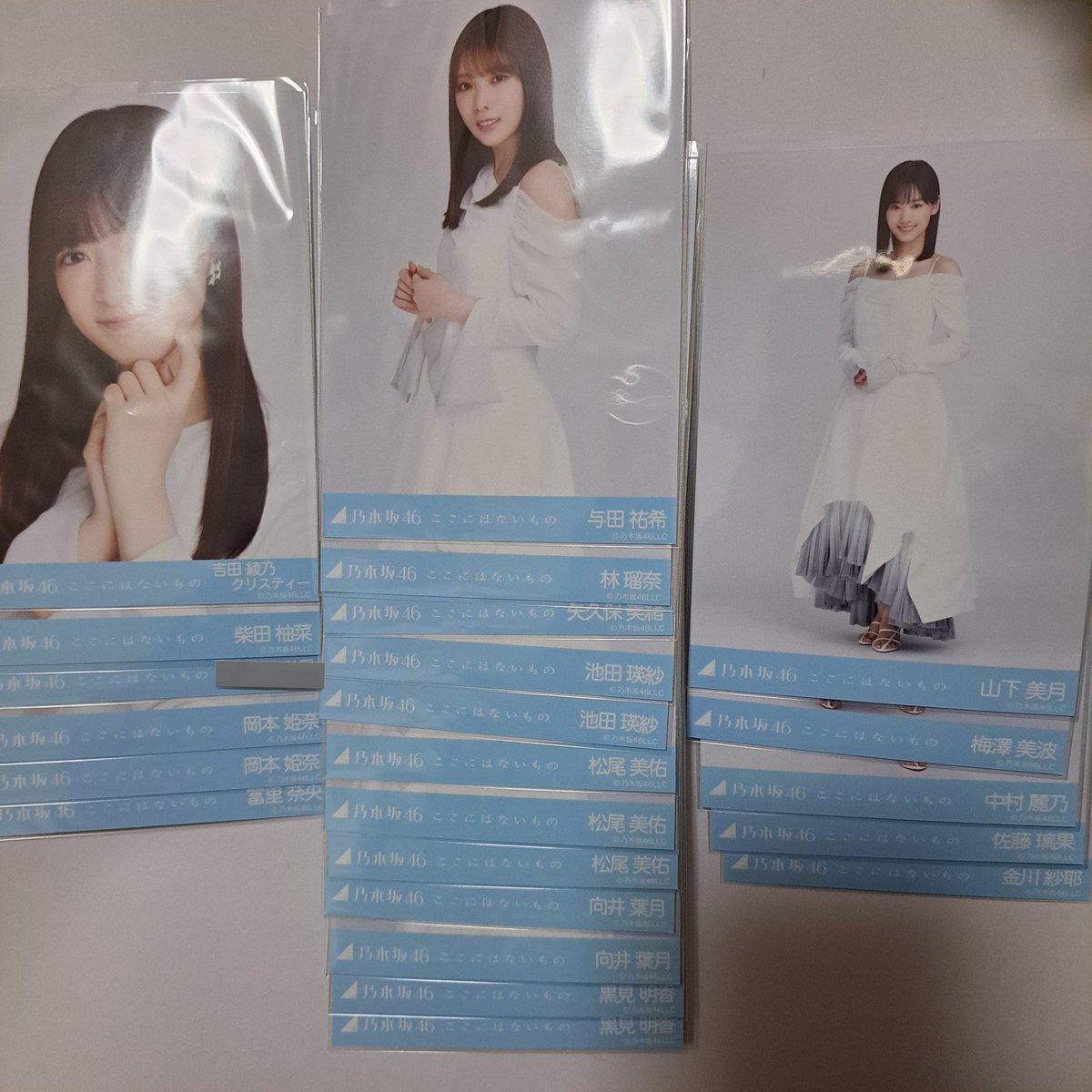 a_a0810s's tweet photo. 乃木坂46 生写真 ここにはないものトレ

希望→齋藤飛鳥 
  　　  岩本蓮加 チュウヒキ
           筒井あやめ　ヨリヒキ
           弓木奈於 ヒキ

よろしくお願い致します。 https://t.co/WQYDjz2Xq9