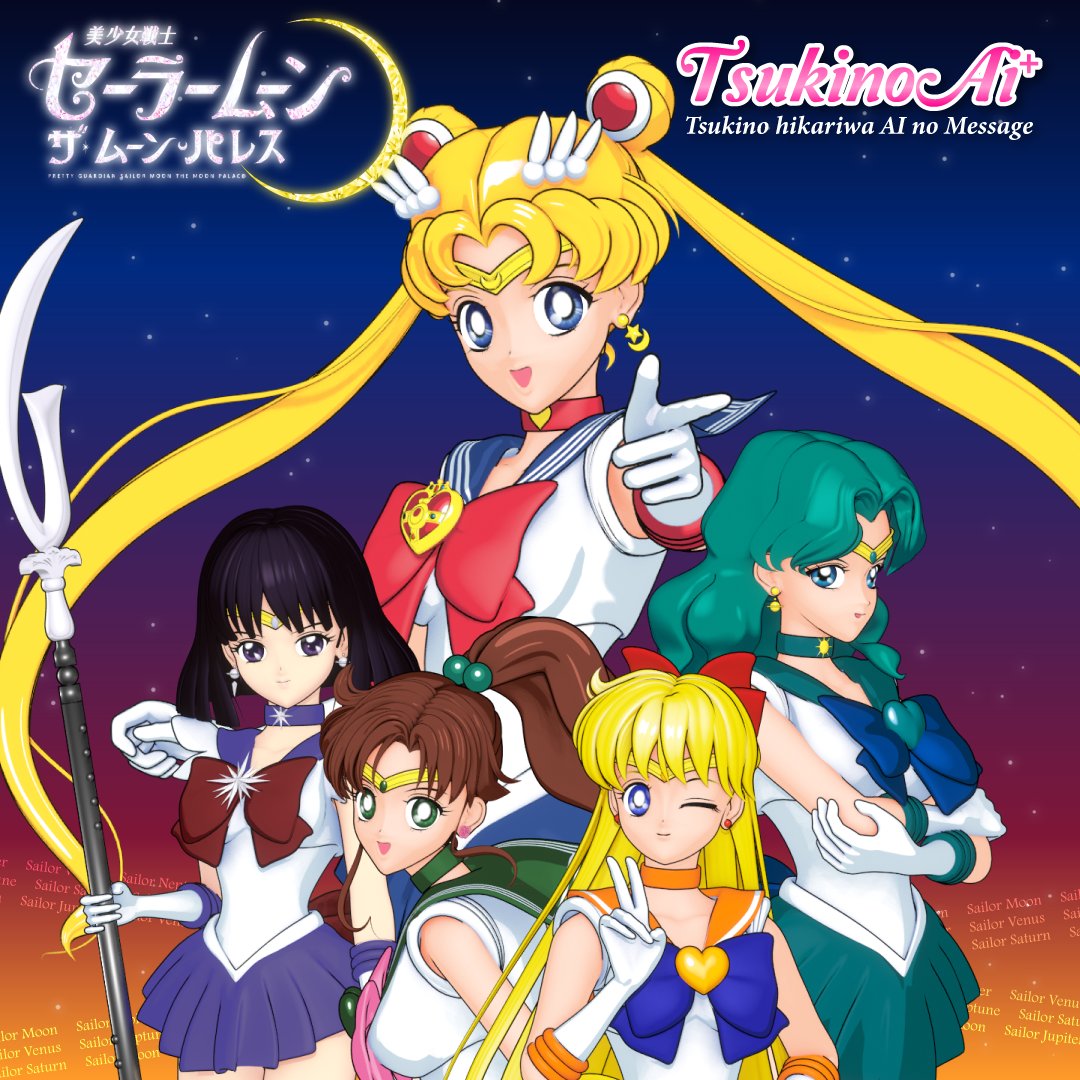 tsukinoaiplus-on-twitter-sailor-moon-the-moon-palace-today-is-the
