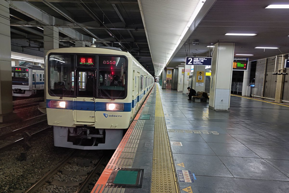 ossanforossan's tweet photo. おはようございます。
朝っぱらから
#小田急8000形
6両編成3本稼働中。
#8265F
#8252F
#8261F https://t.co/6dvVE7TaQk