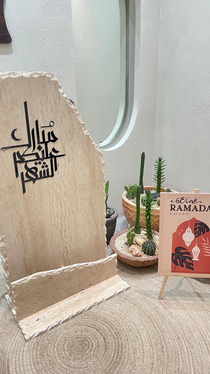 رُوح الرّياضْ☕️ tweet media