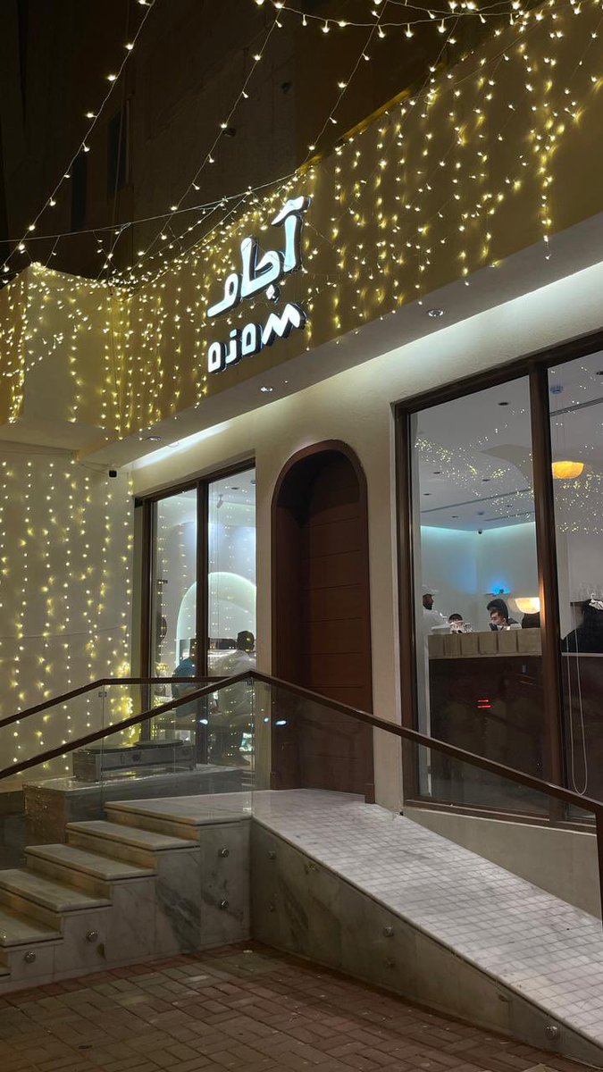 رُوح الرّياضْ☕️ tweet media