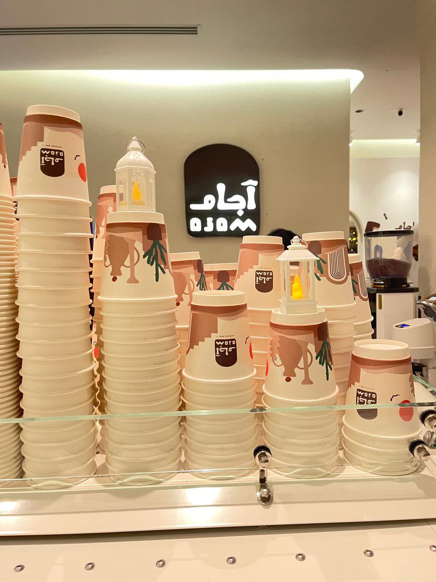 رُوح الرّياضْ☕️ tweet media