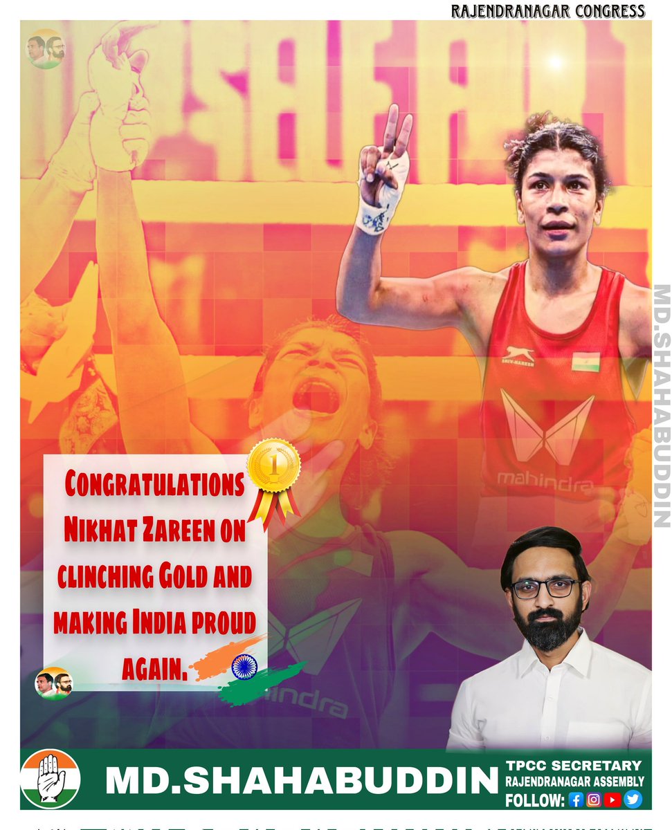 mshahab31's tweet photo. Congratulations ..
#nikhatzarin  for gold medal 🥇 in Women’s World Boxing Championship.
That’s second successive Women's World Boxing Championship title for Nikhat.Proud moment for INDIA. https://t.co/PnpXkmcE8y