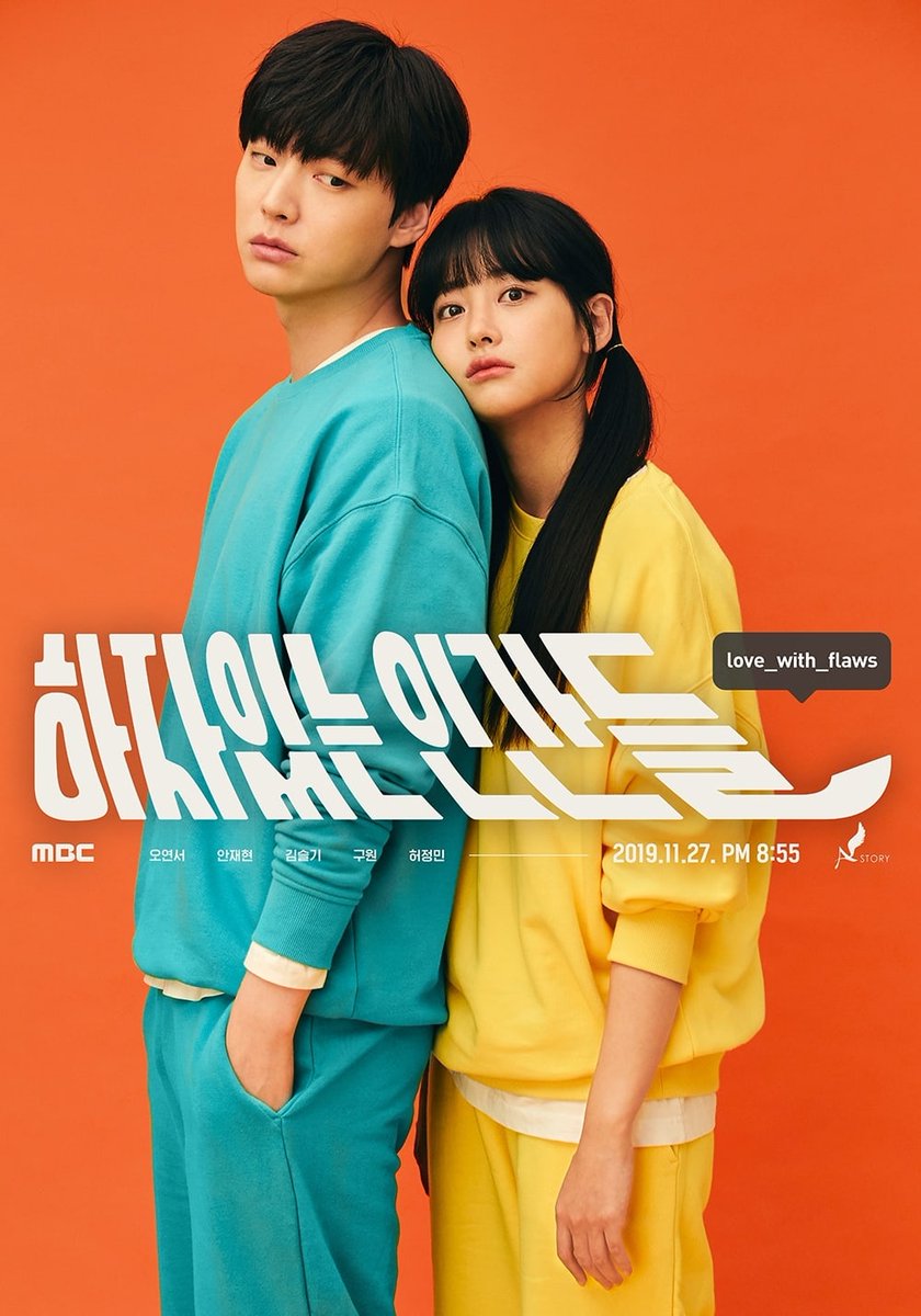 NyxGoddess9's tweet photo. #LovewithFlaws foi um #Kdrama super gracinha. Começa meio bobinho, mas depois se desenvolve de uma maneira espetacular. Existem vários casais e amo como tudo acaba. Haja homem lindo na Coréia. Deus multiplicaaaa. Amém! Que voz linda o prota tem. https://t.co/679OvlGfck