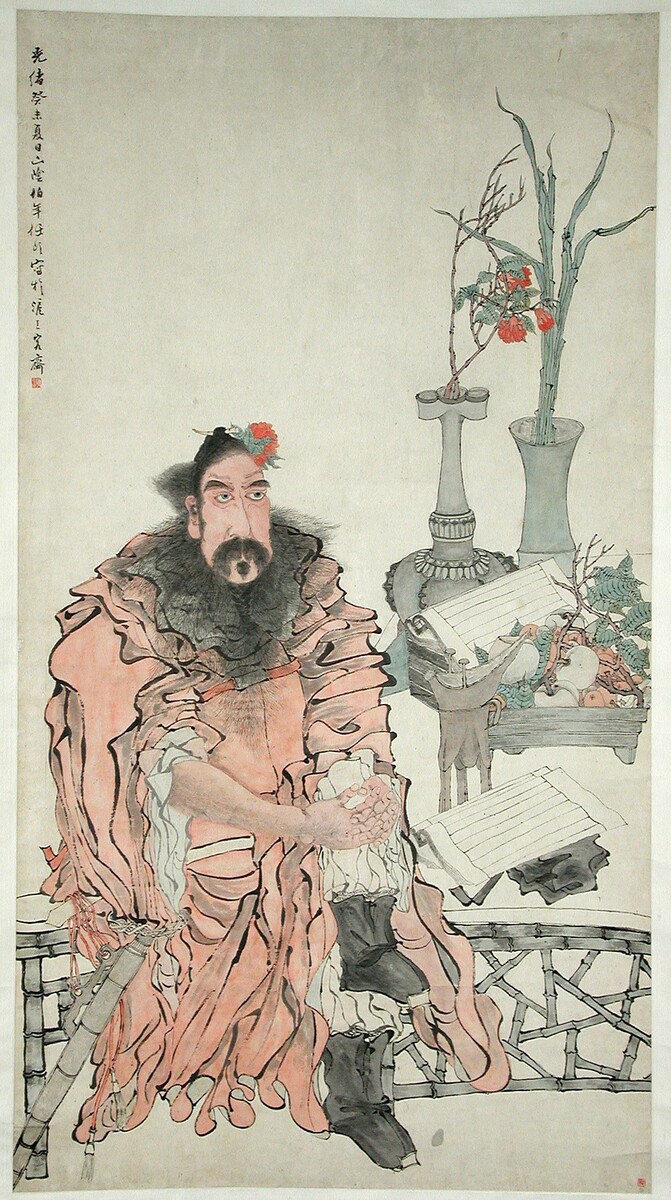 met_asianart's tweet photo. Ren Yi, Zhong Kui, dated 1883 #asianart #renyi https://t.co/tXKQ1yfecP https://t.co/LA4U6DwTvx