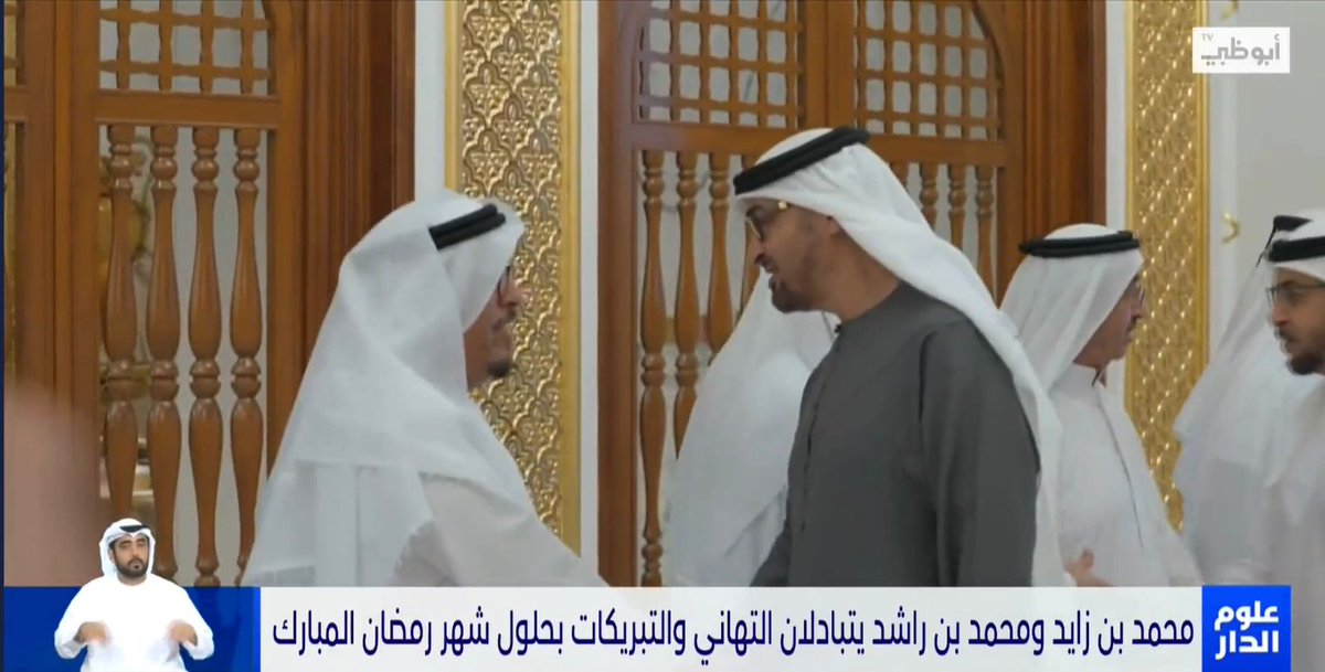 ضاحي خلفان تميم (@dhahi_khalfan) on Twitter photo بوخالد عندما يسلم على الإنسان ..يتحفاه..يتوقف عنده قليلاً .. وهذه سمة من سمات الرجولة..رعاك الله سيدي وسدد على دروب النجاح خطاك. بوخالد عندما يسلم على الإنسان ..يتحفاه..يتوقف عنده قليلاً .. وهذه سمة من سمات الرجولة..رعاك الله سيدي وسدد على دروب النجاح خطاك.