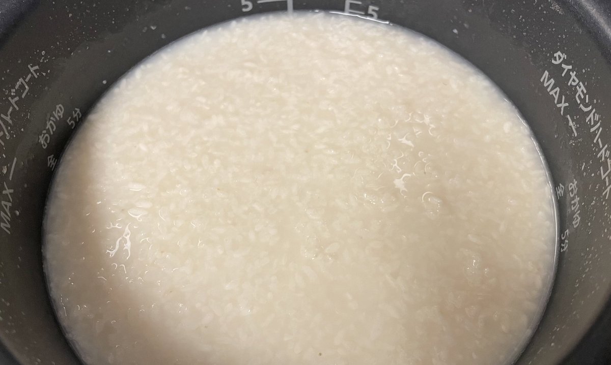 甘酒🥺

明日はべったら漬作るぞー🥺🥺🥺 https://t.co/EL2eiB8ONV https://t.co/xuFthwmVg0