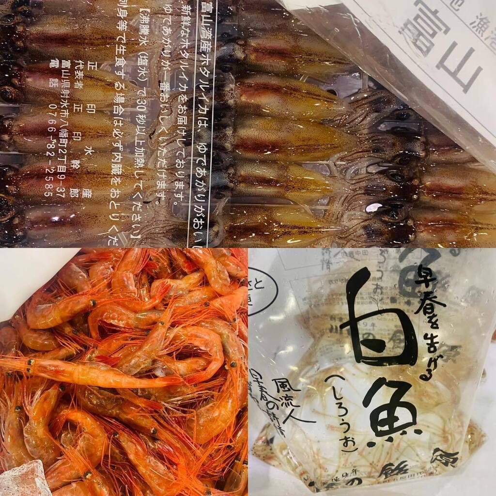 lowrider_evo's tweet photo. おはようございます。

名鮮丸正です。

名古屋北部市場から🐟
本日も宜しくです！

#名古屋北部市場 /#名鮮丸正 /#さかな /#おいしい /#鮮度抜群 /#魚好き 
#魚好きな人と繋がりたい /#御薗丸正/#朝市/#魚市場/#寿司/#うなぎ/
#マグロ/#本鮪/ https://t.co/D0i7LUrcYe https://t.co/qTyM3YaqOc