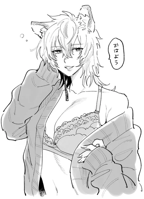 良い汁♀は再掲するって決めてんだ 