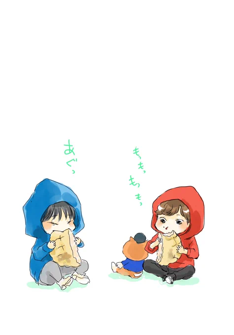 rkgkパーカーズごはんタイム 