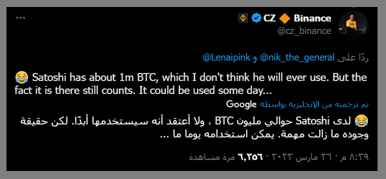 محمد المصري tweet media