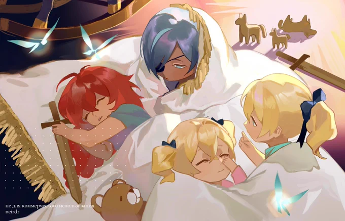 Good night#GenshinImapact #Diluc #Jean #Kaeya #Barbara 