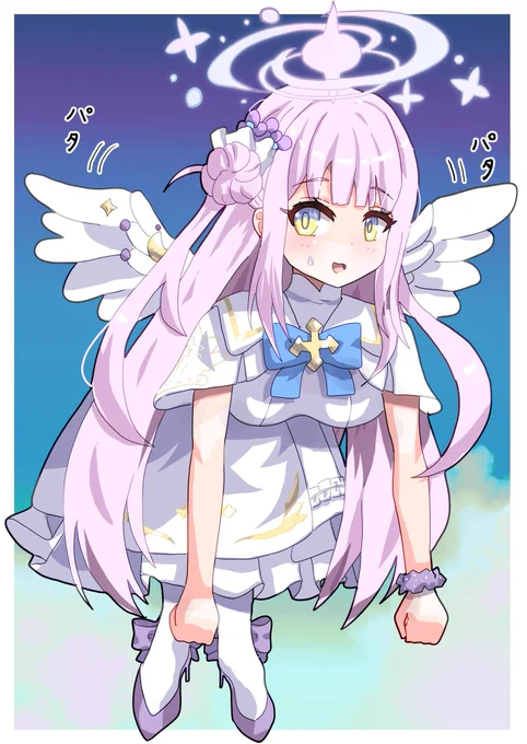 ミカ 