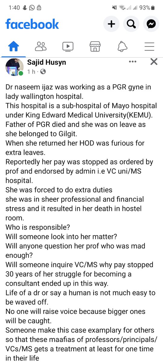 lonewolf6965's tweet photo. @farrukhjaved444 I am literally shocked after reading this if this version is true then head of department must be fired from job n must be prosecuted for murder of young lady dr https://t.co/ozhMCDyZuO