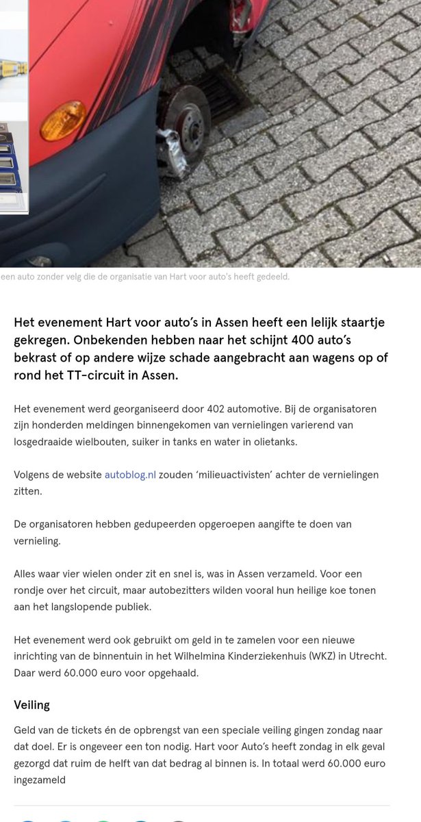 goofygrunn's tweet photo. #klimaatwappie #vernieling #schades #Auto #hartvoorautos #ttassen #rtvdrenthe https://t.co/G4b83SckeT