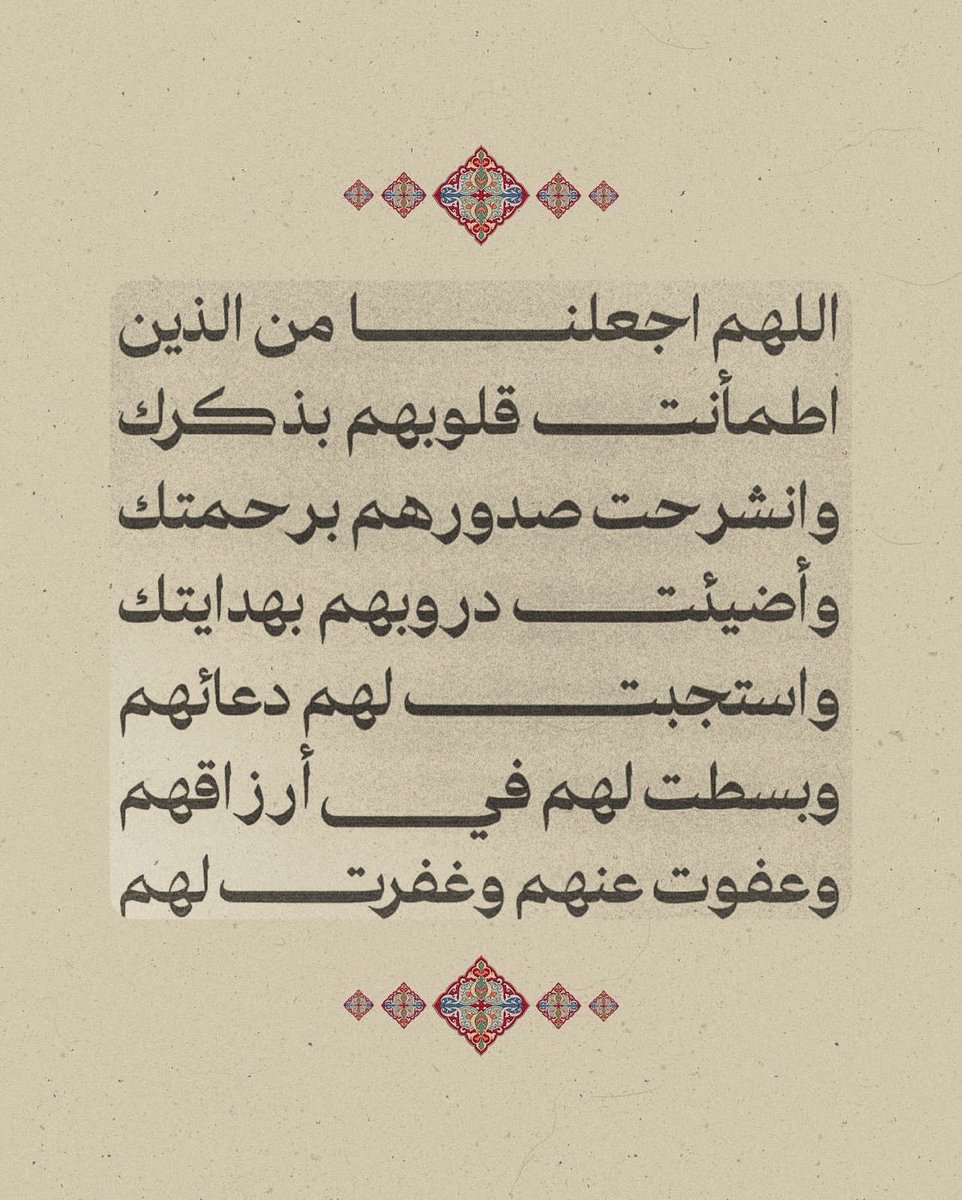 Warrq_'s tweet photo. ٥ | رمضان .. https://t.co/VTF5MZccXw