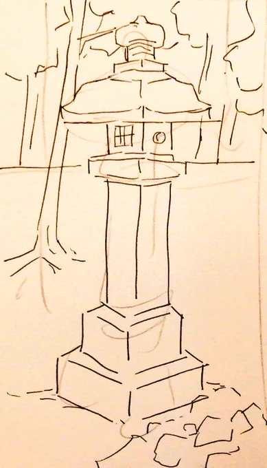#一日一模写Ⅲ 92/365今日は足と石灯篭でした〜 