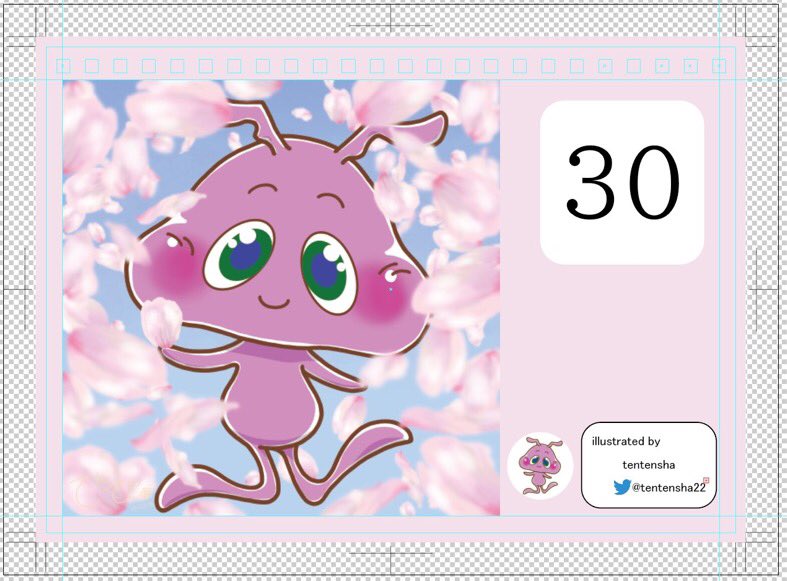 特別企画
✨カレンダー1名様プレゼント🎁

✨うちゃぎさん✨@usatyun 
総指揮、制作
31名NFTクリエイター参加の
日めくりカレンダー‼️

条件
①このツイート❤️&amp;RT
②フォロー
 @usatyun
 <a href="/tentensha/">义tenten</a>
③リプ欄に🎁希望のコメントを一言‼️

詳細はリプへ続く
#プレゼント #NFT