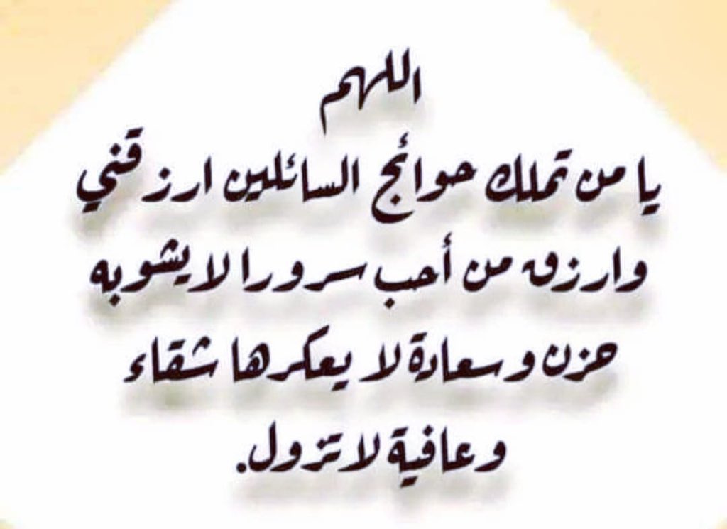 amanz7777's tweet photo. #رمضان_مع_ابوفهد https://t.co/8r1ltue0Ar