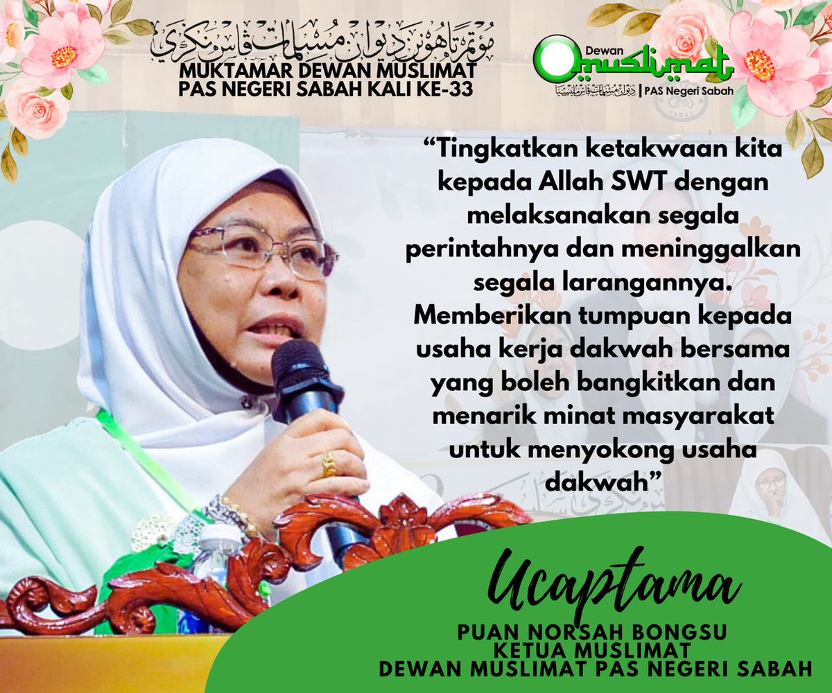 DmpnSabah's tweet photo. https://t.co/soVG7hXw1M