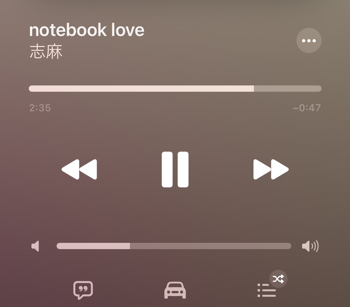 車にBluetooth繋いだらnotebookloveやってテンション上がった