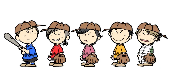 野球よかったね中居くん記念なスマップさん 