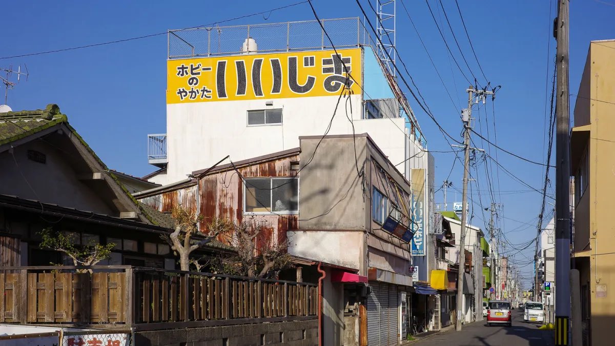 NippperCom's tweet photo. 自分自身のプラモルーツへの帰郷は、思いがけないお土産を僕にくれた。ここでもらった感動は、この日に買った紫電改を完成させて、お店に持っていって返そうと思う。

俺の模型の故郷と紫電改。福島県いわき市「いいじまホビー」 https://t.co/DKFrjMYo3z @NippperComより https://t.co/w4pQAGW2YH