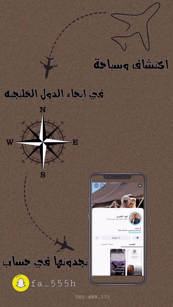 d3m_fhad's tweet photo. -
أكتشاف وسياحه في أنحاء الدول الخليجية 🤩🏔✈️!

تجدونها هُنا⤵️..
https://t.co/pVoS4iRVqw

#فهد_المطيري | @fa_555h https://t.co/YsRhlaMSmB