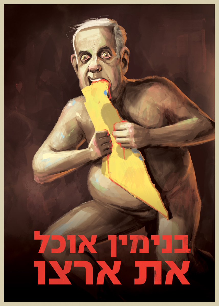 Daniel Goldfarb tweet media