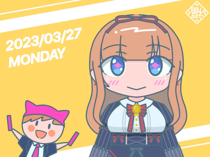 みなさん、おはようございます19:00~リクちゃる19:00~20:00~22:00~23:00~23:00~ささやき怪談(動画)今日も一日がんばりーんどうも僕です! 