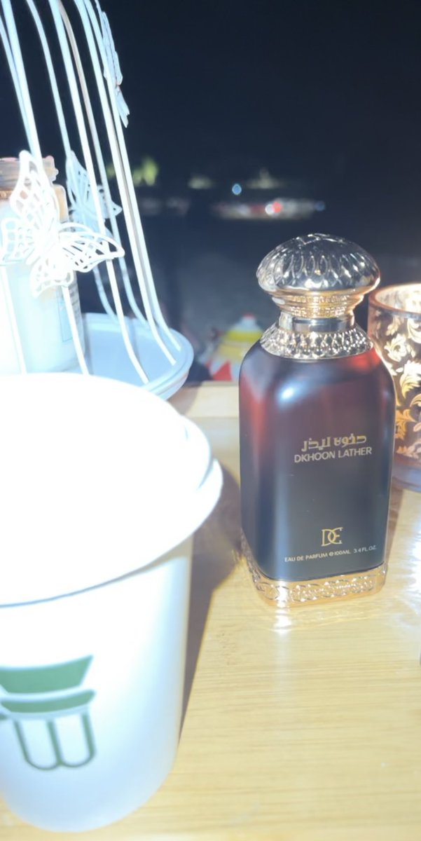 #عطرك_دخون #راعي_الطيب #دخون_الاماراتية 

<a href="/Dkhoonemirates/">-</a>