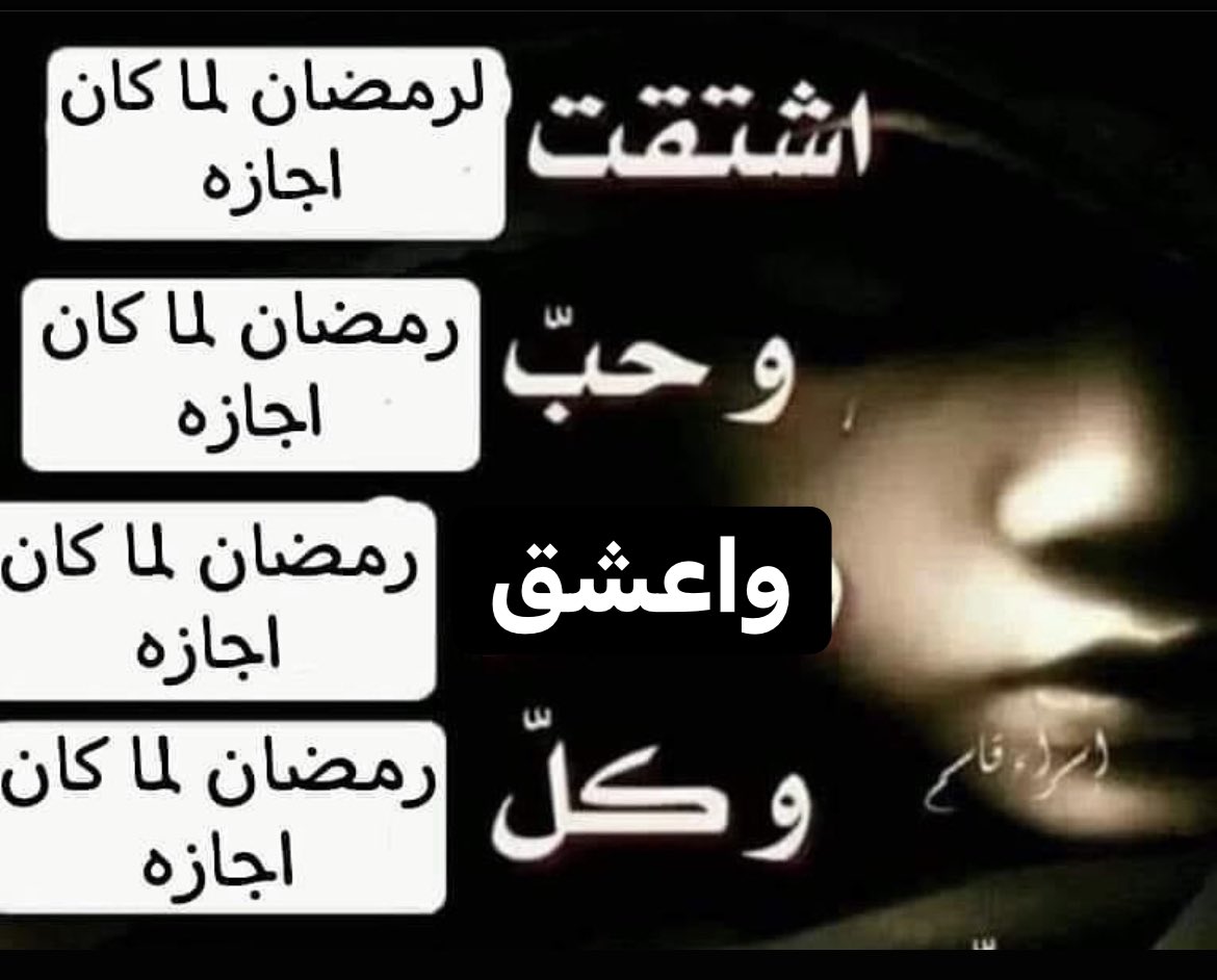 منصور (@i14nn) on Twitter photo 