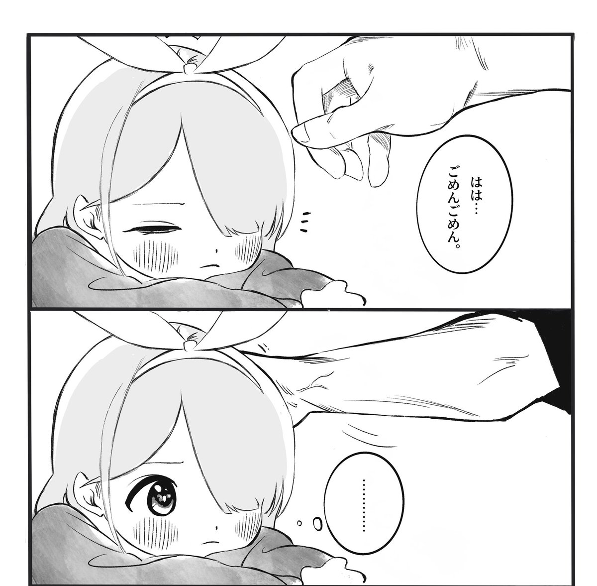 ちゃんと撫でてくれたぞ。 https://t.co/lIifJ5W4Yr 