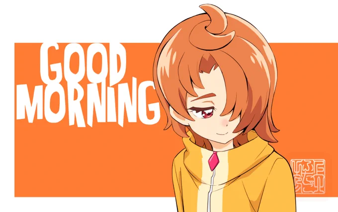 おはようございます夕凪ツバサ#ひろプリ #precure 