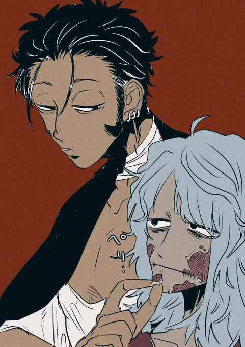 【OP・ワイヒト】若(見た目捏造・火傷描写) 