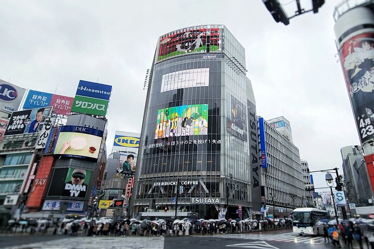 benzillabkk's tweet photo. My artwork shown on screen at Shibuya crossroad yesterday, Thank you to the team!
#benzilla #shibuya #loook #NFTs #tokyo https://t.co/yCQ4CgWKmd