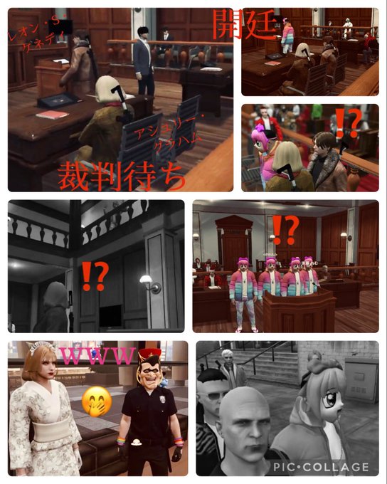 3/26二十日ネル:「逆転裁判」にて可愛かったな❤️あのキャラが⁉️まさかの１５分遅れの裁判⁉️ 法律山手線ゲーム、そし