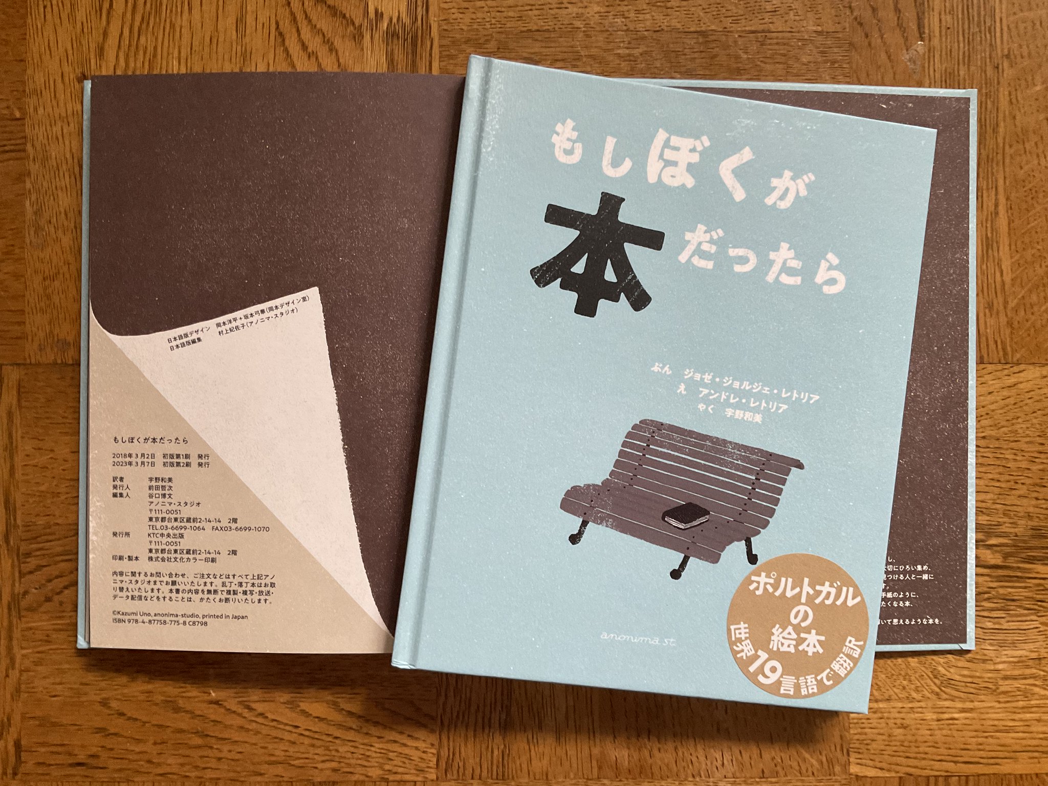 ル 年末のプロモーション あなたの微笑みはどこに隠れたの?(´01