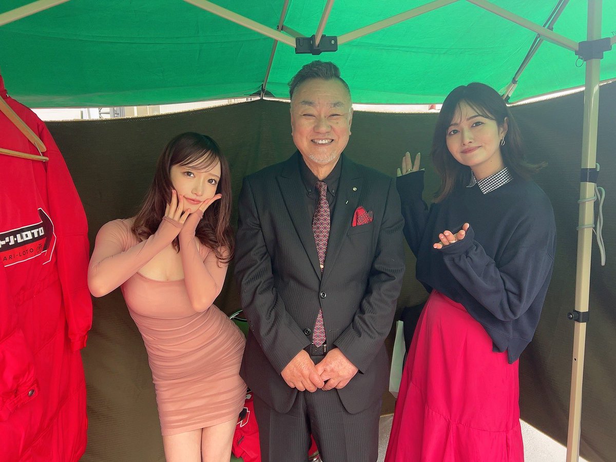 遅くなってしまいましたが…
昨日は玉野競輪開設72周年記念イベントに
ゲストで出演させていただきました👼🏻

トークショーや生放送
とっても楽しかったです…💕
立ち止まって見てくださった皆様
会いにきてくれた皆様、声掛けてくれた皆様、スタッフの皆様、共演者の皆様
ありがとうございました！
近くでレースも
見る事が出来て感激🚴‍♀️

さくらさんや知香里んとも
ご一緒出来て嬉しかったな👶🏻👶🏻