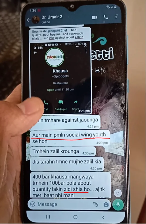 r/Pakistan tweet media