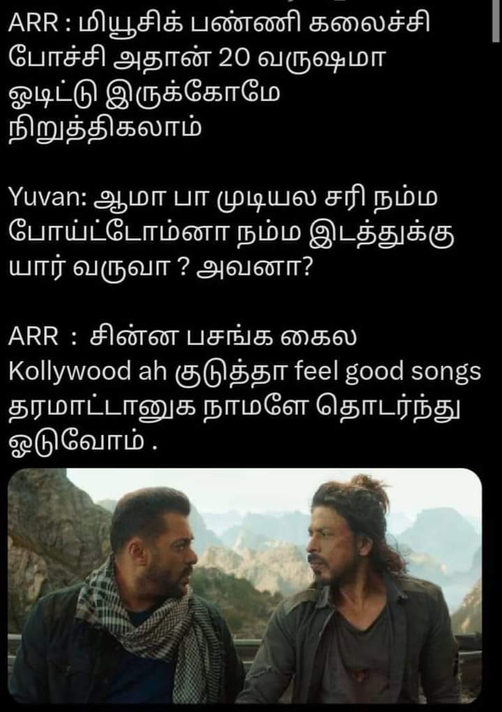 CapJack007007's tweet photo. #ARRahman #ThalaivARR 💖 https://t.co/FgcYD95eOy