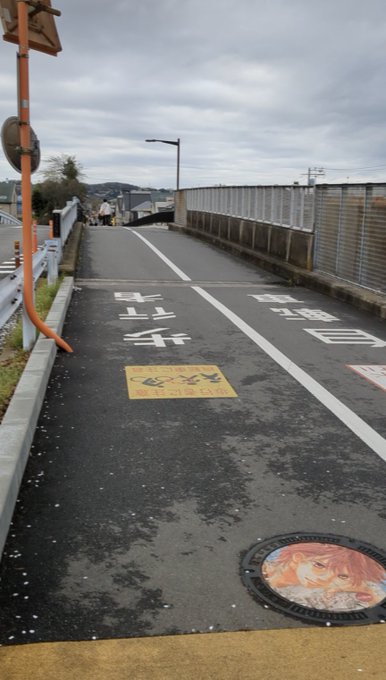 『ちはやふる』ゆかりの緑道を歩いてきた。(通勤路 