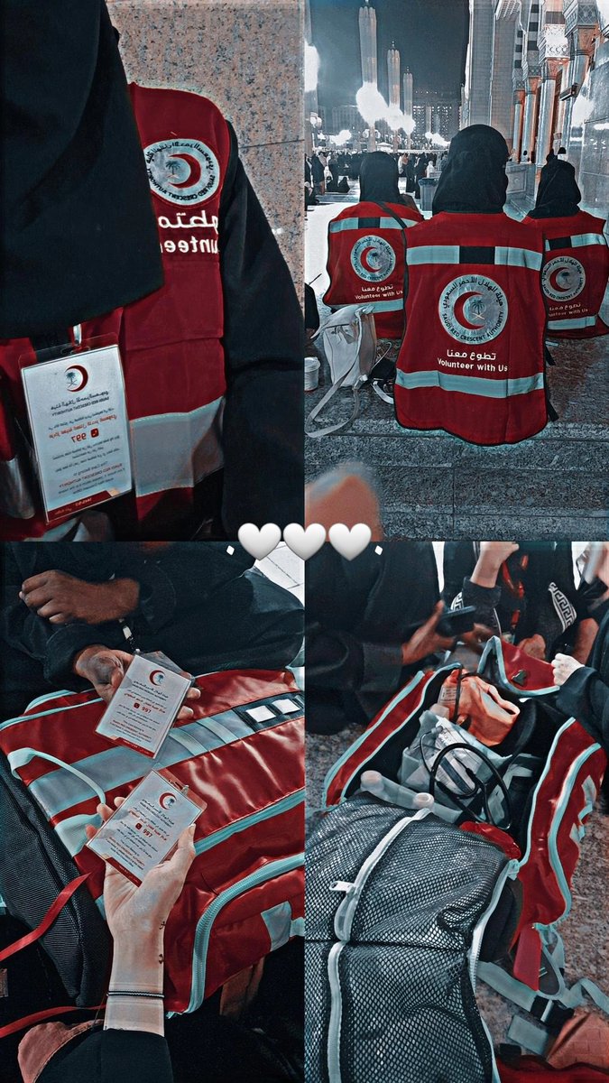 _m_o_69_'s tweet photo. #الهلال_الاحمر_السعودي 
اول تطوع ليا في الحرم ❤️❤️
(فمن تطوع خيراً فهو خير لهُ).. https://t.co/qTzS8msjvL