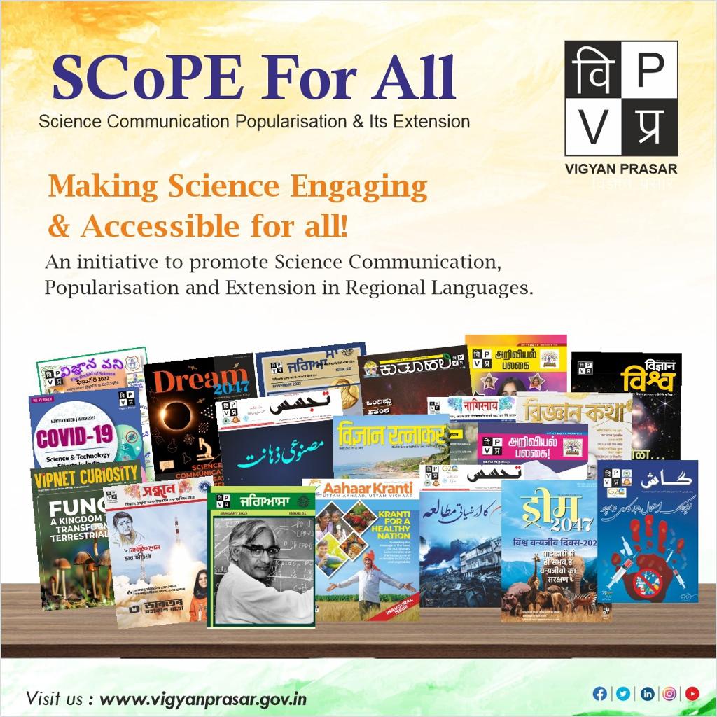 Vigyan Prasar (@vigyanprasar) on Twitter photo SCOPE For All (Science Communication Popularisation & Its Extension) - Making Science Engaging & Accessible for all!
An initiative to promote Science Communication, Popularisation and Extension in Regional Languages.
<a href="/IndiaDST/">DSTIndia</a> <a href="/srivaric/">chandra Srivari</a> <a href="/nakulparashar/">Nakul Parashar</a> <a href="/BharatBhushanVp/">Dr Bharat Bhushan</a> SCOPE For All (Science Communication Popularisation & Its Extension) - Making Science Engaging & Accessible for all!
An initiative to promote Science Communication, Popularisation and Extension in Regional Languages.
<a href="/IndiaDST/">DSTIndia</a> <a href="/srivaric/">chandra Srivari</a> <a href="/nakulparashar/">Nakul Parashar</a> <a href="/BharatBhushanVp/">Dr Bharat Bhushan</a>