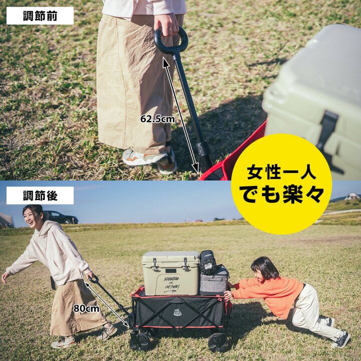 gear_camp_'s tweet photo. 【🉐25%ポイント還元+2000円OFFクーポン】
アウトドアワゴン
テーブルセット
◎悪路も行ける極太タイヤ
◎長い荷物も運べる、倒せる後部
#スーパーdeal
#キャリーワゴン #4輪 #頑丈 #耐荷重150kg #大容量 #140L #アウトドア #キャンプ
🔎楽天詳細ページ▼
https://t.co/v4enxqcI62 https://t.co/Yr5unDr2Zr